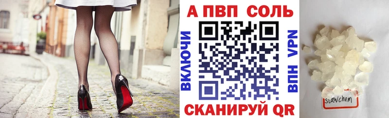 Виды наркоты Рязань ГАШИШ Бошки Шишки Кодеин Мефедрон