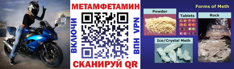 KRAKEN   Рязань  Amphetamine 98% 