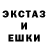Амфетамин VHQ A. Kassymov