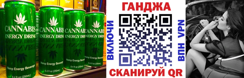 Еда ТГК марихуана наркота Рязань
