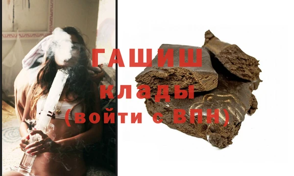 стаф Баксан