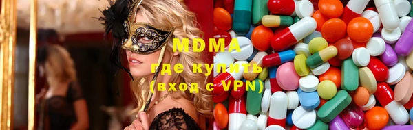 твердый Балабаново