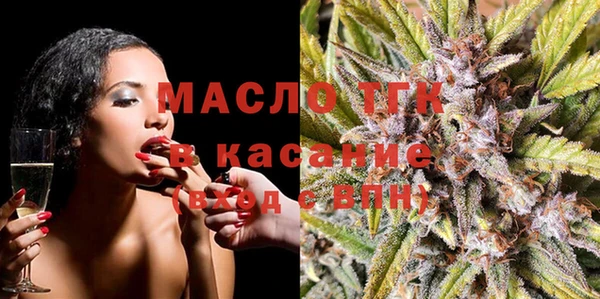твердый Балабаново