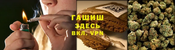 твердый Балабаново