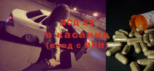 твердый Балабаново