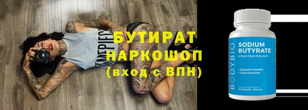 твердый Балабаново