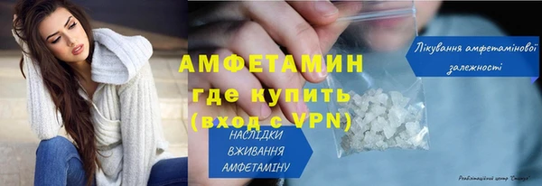 твердый Балабаново