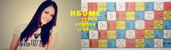 твердый Балабаново