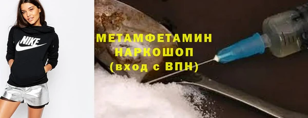 твердый Балабаново