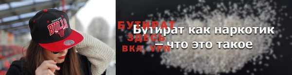 твердый Балабаново