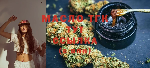 твердый Балабаново