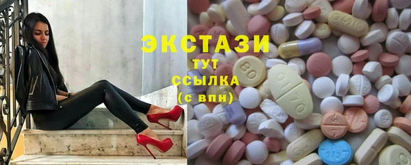 твердый Балабаново