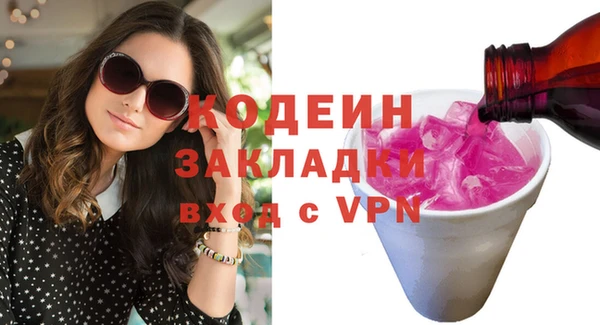 твердый Балабаново