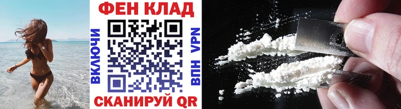 Метамфетамин Декстрометамфетамин 99.9%  закладки  Рязань 